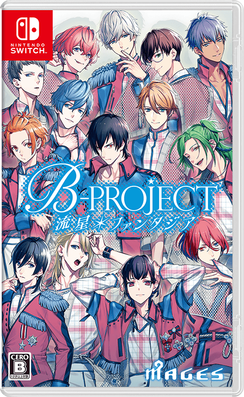B-PROJECT 유성*판타지아
