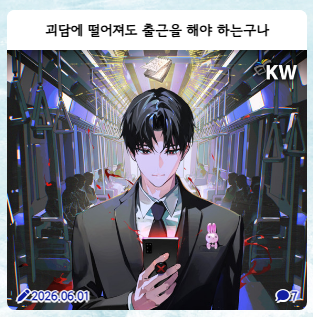 clipboard_1780402540075.png