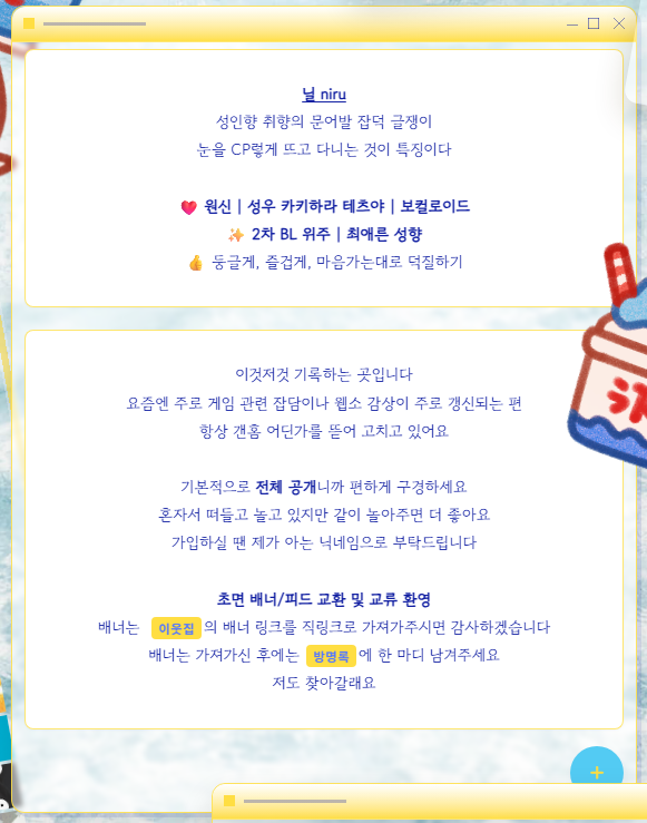 clipboard_1781937111153.png