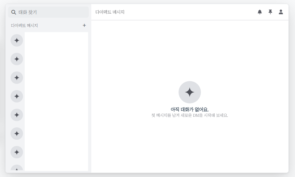 clipboard_1787947503040.png